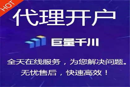 成功案例揭秘：SEM推广代运营的三大关键点